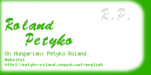 roland petyko business card